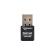 Сетевая карта USB2.0 Gembird WNP-UA-008 802.11b/g/n/ac/а, 2.4Ггц, 5Ггц, 600Мбит, 20 дБм, черный