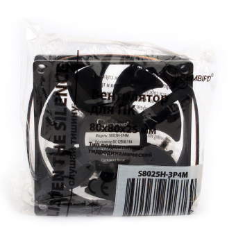 Вентилятор для корпуса 80mm Gembird S8025H-3P4M (3 pin/4 pin Molex, провод 30cm)