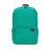 Рюкзак для ноутбука 13" Xiaomi Mi Casual Daypack Mint Green