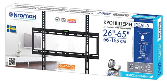 Крепление для телевизора Kromax IDEAL-3 (22"-65" макс.50кг настенный фиксированный) Black