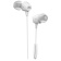 Наушники проводные JBL C50HI jack 3.5mm White (белый)