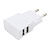 Сетевое зарядное устройство Cablexpert MP3A-PC 10W USB-A White