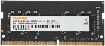 Модуль памяти SODIMM DDR4 4Gb PC4-21300 2666MHz Digma