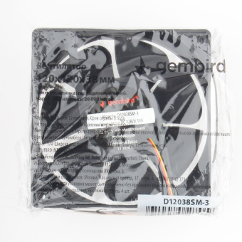 Вентилятор для корпуса 120mm Gembird D12038SM-3 (3-pin, 120x120x38mm, втулка, провод 40 см)