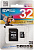 Карта памяти microSD 32Gb Silicon Power microSDHC CLASS 10 + адаптер SD