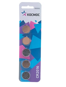 Элемент питания CR2016, 3V, 5шт, Kocмос CR2016 на блистере