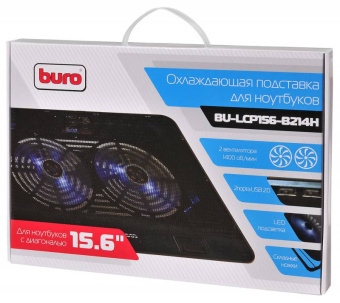 Подставка для ноутбука 15" BURO LCP156H (металл. сетка, 2*1400 об/мин, 21дБ, LED-подсветка) черный