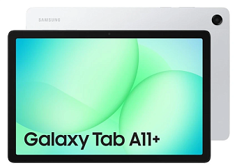 Планшет Samsung Galaxy Tab A11+ 11" 6/128Gb 5G Silver (серебристый)