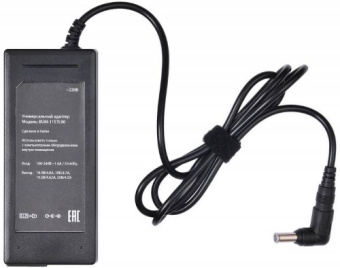 Блок питания для ноутбука Buro BUM-1157L90 (18.5-20V, 90W, 220V, 11 сменных разъемов)