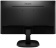 Монитор 27" PHILIPS 273V7QJAB (IPS W-LED 1920x1080 5ms VGA HDMI DP Speaker) Black