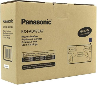 Фотобарабан Panasonic (KX-FAD473A) для факсов KX-MB2110/2130/2170