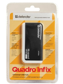 Концентратор USB-A - 4-port USB2.0, Defender Quadro Infix, кабель 0.8м