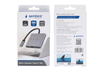 Док-станция USB-C - 3-port USB3.0, Gembird UHB-D2 15 см, алюминий