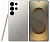 Смартфон Samsung Galaxy S25 Ultra  12/256Gb Gray (серый)