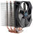 Кулер для процессора Zalman CNPS10X Performa 4-pin, 1200, 230W