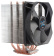 Кулер для процессора Zalman CNPS10X Performa 4-pin, 1200, 230W