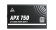 Блок питания 750W Montech APX 750W 80+ Standard