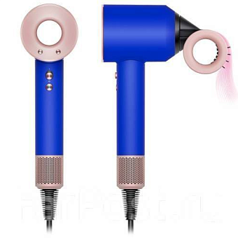 Фен Dyson Supersonic HD15 Blue/Blush (с кейсом)