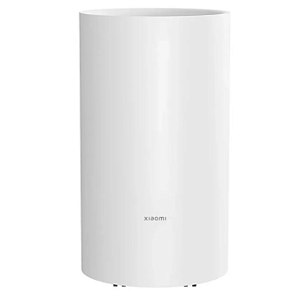 Осушитель воздуха Xiaomi Smart Dehumidifier Lite DM-CS13BFA5B белый