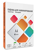 Плёнка для ламинирования Heleos (A4, 80мкм, 100шт)