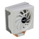 Кулер для процессора Aerocool Cylon 4F 4-pin, 1200/1151/AM4, 145W, ARGB