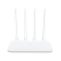 Wi-Fi роутер Xiaomi Router 4A AC1200 100 Мбит/с белый