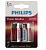 Элемент питания LR14 (C), 2шт, Philips Power LR14