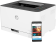 Принтер HP Color Laser 150nw (A4, цв., 18 стр/мин, USB&LAN&WIFI)
