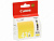 Картридж струйный Canon CLI-426Y для PIXMA iP4840/MG5140/MG5240/MG6140/MG8140, жёлтый