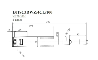 Аксессуар для мебели Газлифт Бюрократ E018C3D черный E018C3DWZ/4CL/100
