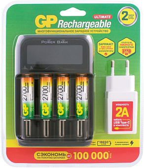 Зарядное устройство AA/AAA GP PowerBank 270AAHCMHSPBA-2CR4 + 4 аккумулятора AA 2700mAh