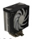 Кулер для процессора JONSBO CR-1000 V2 PRO Color 4-pin 1700//AM5 230W