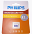 Карта памяти microSD 32Gb PHILIPS High Speed  microSDHC Class 10 90MB/s