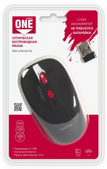 Мышь беспроводная Smartbuy ONE 344CAG Wireless с Li-Ion зарядкой от USB черный