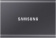Внешний накопитель SSD 2Tb Samsung T7 USB3.2 Black