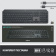 Клавиатура беспроводная Logitech MX Keys S Graphit
