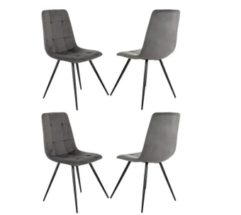 Кресло Бюрократ CH-K1_4 комплект 4шт т.серый Holland 18 металл черный на ножках