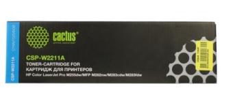 Картридж лазерный Cactus CSP-W2211A для HP M255/MFP M282/M283 голубой