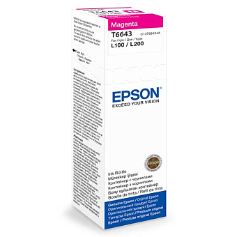 Картридж струйный EPSON T6643 для Epson L100/110/200/210, пурпурный