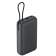 Внешний аккумулятор 20000 mAh_ Xiaomi Power Bank 22.5W USB-A USB-C Dark Gray