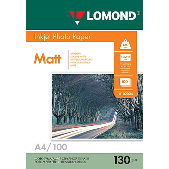 Бумага Lomond [A4] матовая 2х сторонняя, 130гр/м2, 100л