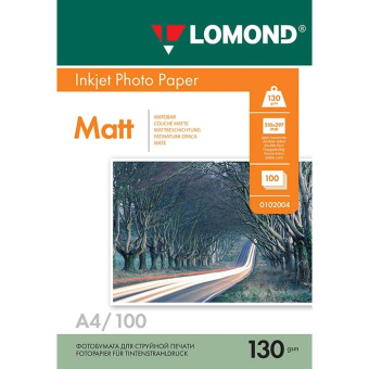 Бумага Lomond [A4] матовая 2х сторонняя, 130гр/м2, 100л