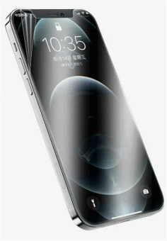 Защитная пленка для смартфона Apple iPhone 15, iPhone 14  Pro,  гидрогелевая полиуретановая