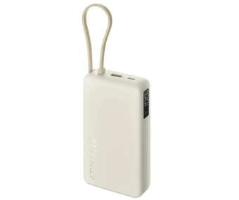 Внешний аккумулятор 20000 mAh_ Xiaomi Power Bank 67W USB-A, USB-C Tan (Integrated Cable)
