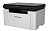 МФУ Pantum BM1800 (A4, ч/б, 18 стр/мин, USB) бело-черный