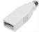 Кабель-переходник PS/2 (m) < - > USB-A (f) - (для USB клавиатуры или мышки)