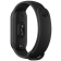 Фитнес-браслет Xiaomi Mi Smart Band 5 Black (черный)