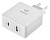 Сетевое зарядное устройство Digma DGPD 45W USB-C USB-A White