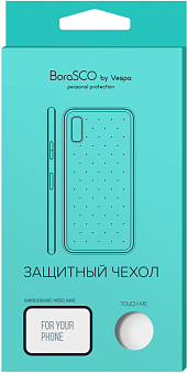 Чехол для смартфона Samsung Galaxy A71 (A715) - BoraSCO силиконовый