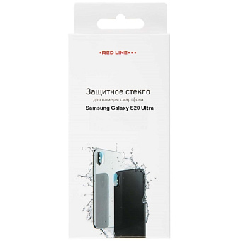 Защитное стекло для камеры смартфона Samsung Galaxy S20 Ultra - Redline прозрачное